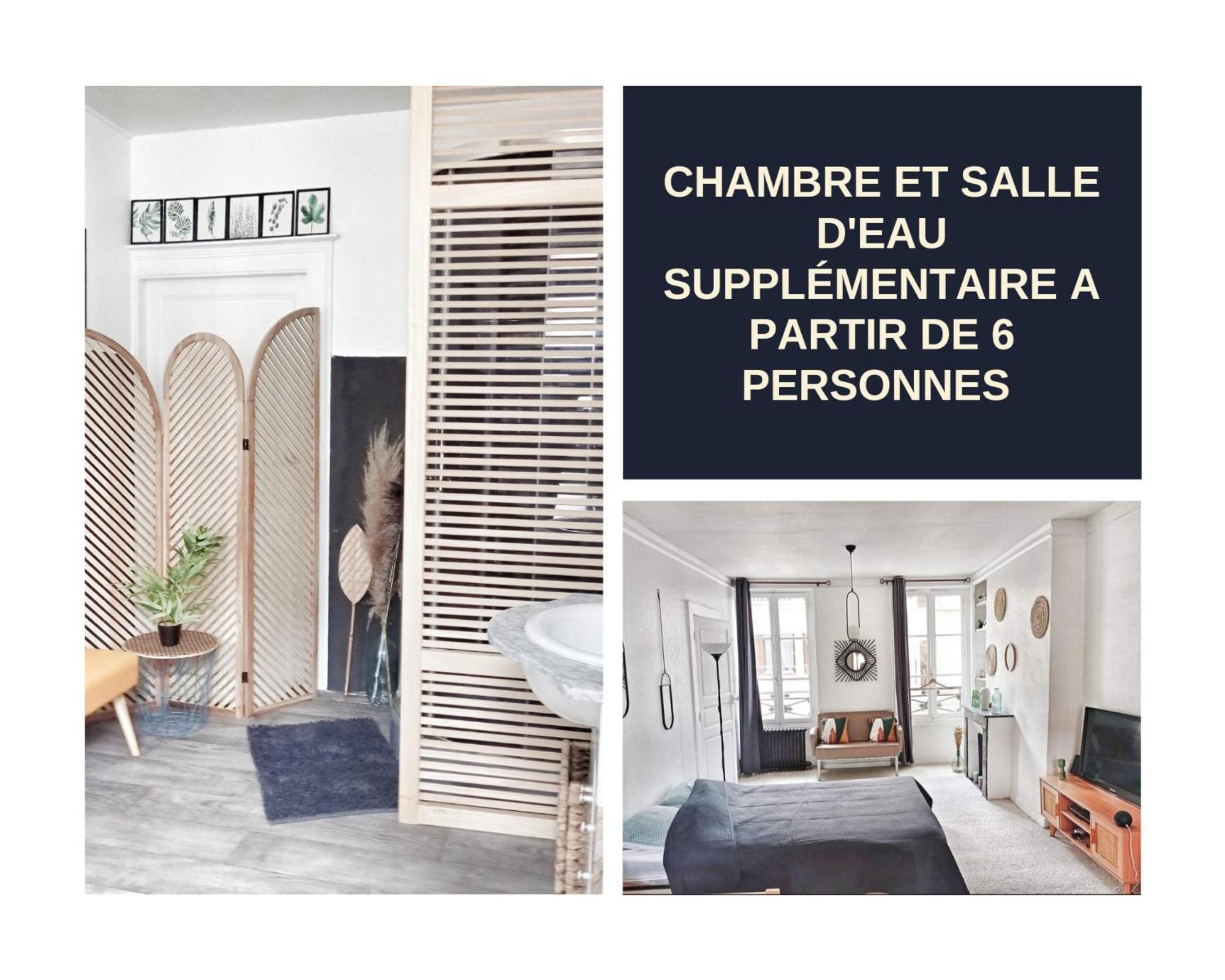 Rooms Home Csm Suites Privees Entre Paris Et Reims Charly-sur-Marne エクステリア 写真